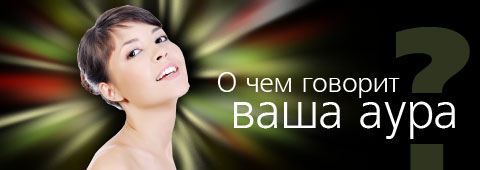 � ��� ������� ���� ����?