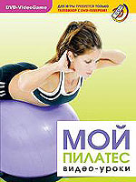 ����� DVD - ������������ ������-�����