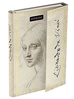 ������������ �������