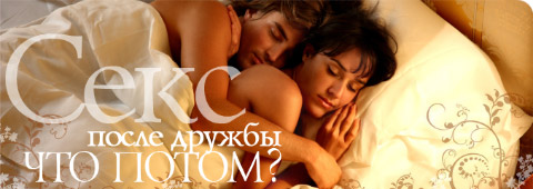 ���� ����� ������: ��� �����?