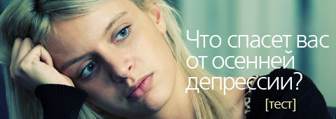 http://img.passion.ru/test/img/0930test_50.jpg